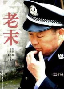 欧美a v在线